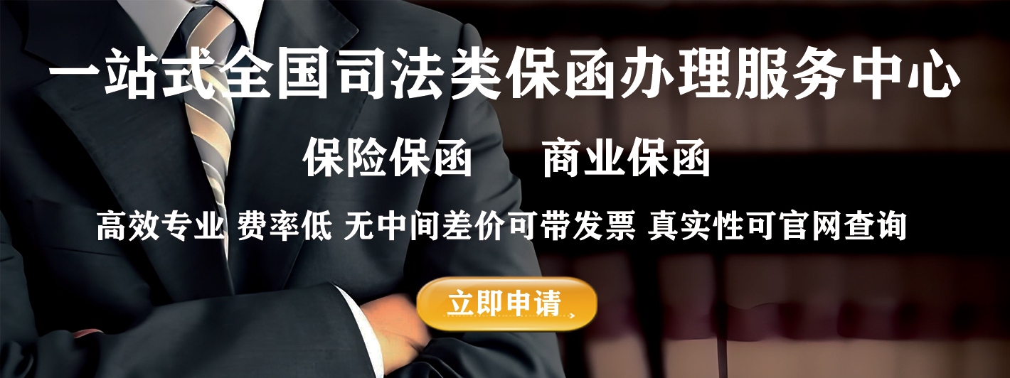 高效專業 費率低 無中間差價可帶發票 真實性可官網查詢